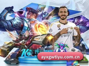 品牌诞生